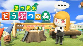 あつまれどうぶつの森　ファミコン家具にご対面！　ツイキャス同時配信
