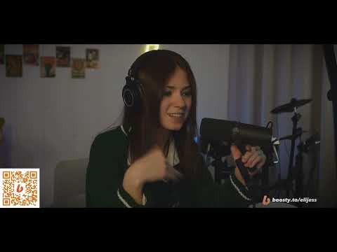 Taylor Swift - Seven🤪 (со стрима отрывок)