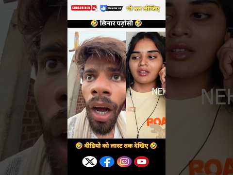 #video - छिनार पड़ोसी 🤣 Wood working art / hand craft ideas / real talent / mini wood #shorts