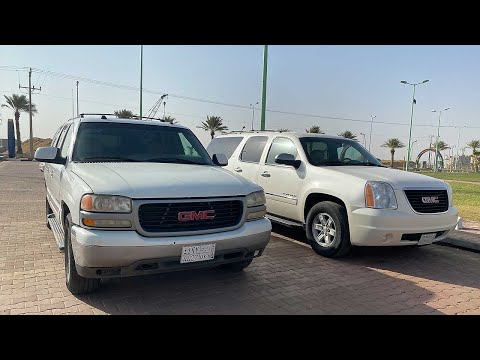 مقارنة جمس يوكون 2004 مع جمس يوكون 2011