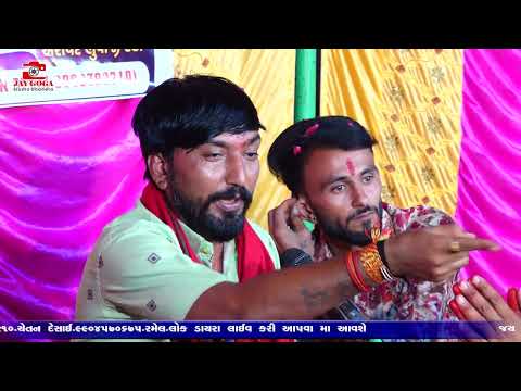 Vinu bhuvaji dedha || ખેતર માથી બોરી ચોરાય શે||સધી માં ની જોરદાર ધુણ ||| દેઢા રમેલ || pat2