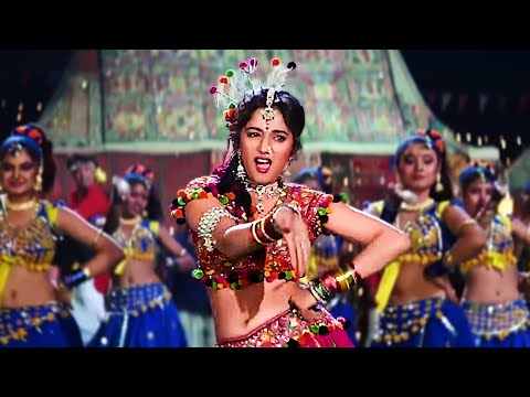 Jungle Mein Sher | Madhuri Song | Alka Yagnik, Vinod Rathod | Rishi Kapoor | Prem Granth