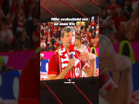 Müller verabschiedet sich mit einem Witz 😭😂