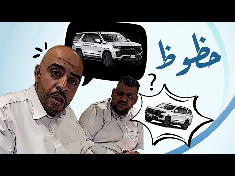 الأخطاء وارده 😂