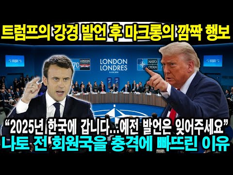 군사 대화! 07월 20일 15:00