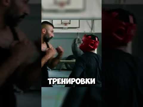 Этот ботаник научился защищаться!