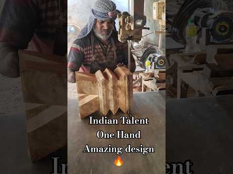 1 Hat se lakri se aara machine me kya design bana diya ๐ฅ#song #music #woodworking #trending #youtube
