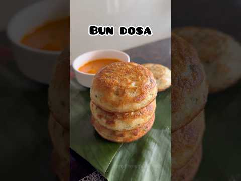 Bun dosa #recipe #shorts #viralshort #viralrecipe