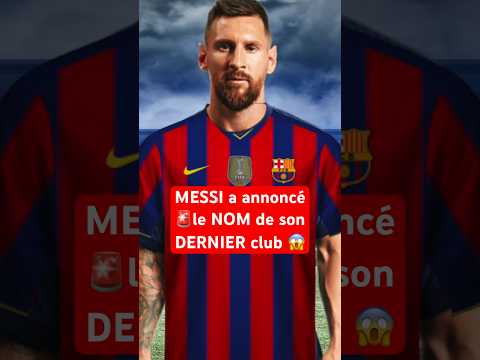 Personne CONNAÎT ce CLUB 😱 #football #messi #goat #barca #fcbarcelone #pulga #lionelmessi