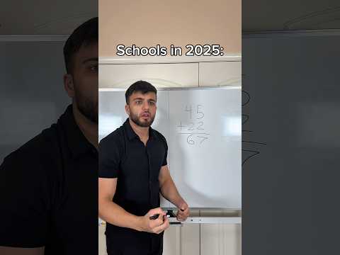 Schools in 2025 vs 2015
