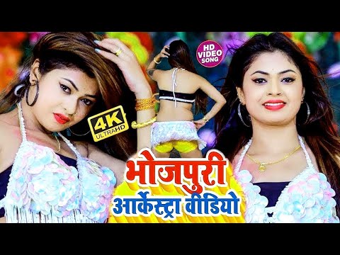 #VIDEO | #शिल्पी_राज के हिट गाने | #Jukebox | #Shilpi Raj | #Bhojpuri Dj Song | Bhojpuri Song 2024