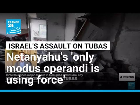 YouTube video thumbnail: Netanyahu Government Relies Solely on Force, With No Clear Strategy or Diplomatic Vision