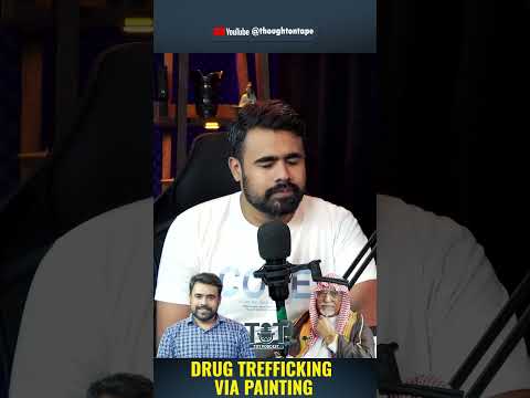 Drug Trafficking Via Painting Canvas #drugtraffickers #drug #saudiarabia