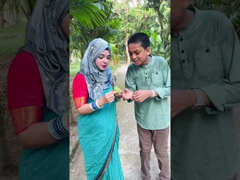 দুজনে দুটো আম পেয়েছি 😆