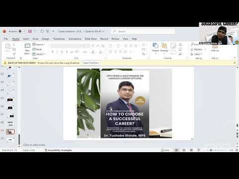 करिअर कट्टा अंतर्गत '52 आठवड्यांची संवाद शृंखला'- करिअर क्षेत्रातील विविध संधीकडे वाटचाल