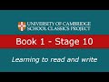 Roman Education and Social Structure