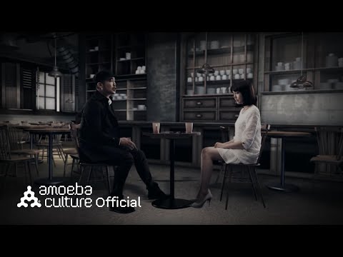 다이나믹 듀오(Dynamicduo) - '죽일 놈 (Guilty)' M/V
