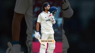 Ind Vs Eng 4th test match draw #indvseng #cricket #highlights #test #crickethighlights #shorts