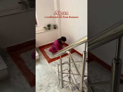 Some arts don’t just decorate homes,  they tell stories. Aipan is one of them ❤️✨