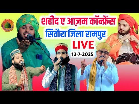 Live:- Sitora Rampur - Sayyad Mukeemur Rahman, Usman Raza Harooni, Nawab Raza Jamali, Zafar Bazmi,