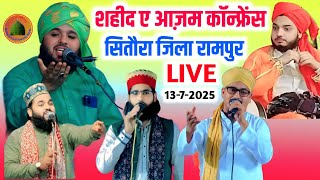 Live:- Sitora Rampur - Sayyad Mukeemur Rahman, Usman Raza Harooni, Nawab Raza Jamali, Zafar Bazmi,