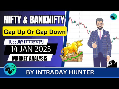 Nifty & Banknifty | SENSEX Analysis | Prediction For 14 JAN 2025