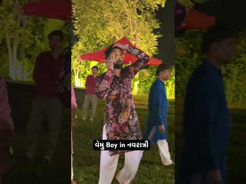 Attitude Boy in Navratri | ખોટા વેમ મારતો છોકરો । #shorts | Kushal Mistry