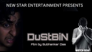 DUSTBIN / New Short film 2025 / Subhankar Das film's / NSE presents / Suman, Ankush, samiran, jeet &