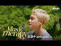 [] (Doh Kyung Soo) – SING ALONG!    DingoMusic