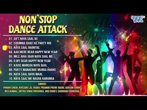 Party Songs 2025   Happy New Year Top 10 Colletion Songs   Nonstop Dance Attack   New Year Hit Song