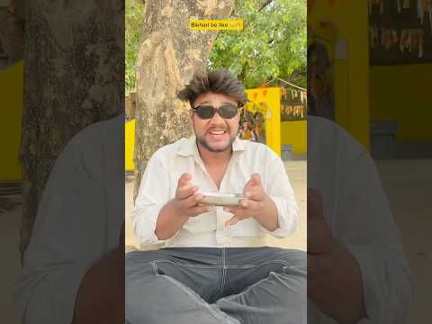Bikhari Ke Paise aur Jagiya 😅🔥|| Indian family 😅|| #relatable #comedy #jagiya #indian #relatable