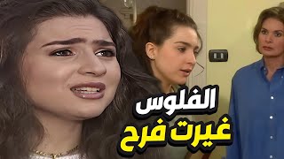 مسلسل أين قلبي الحلقة 16-20 - مش هتعيش بالفقر وأخذت القرار الصادم !