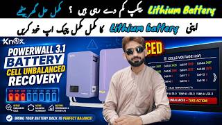 Lithium Batteries Are Giving Less Backup Complete Solution At Home Complete Checkup Your Battery