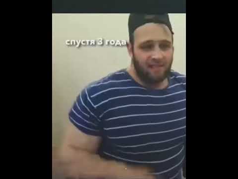 Как выглядел Смаев до начала тренировок ?