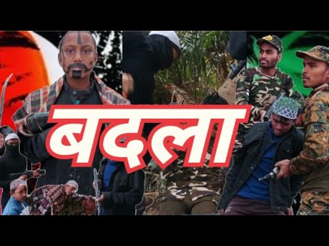 new film बदला # इंडिया and पाकिस्तान के bich #viral movie youtube# rahul Indian boy ka फिल्म #