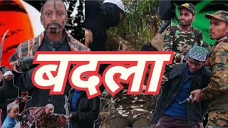 new film बदला # इंडिया and पाकिस्तान के bich #viral movie youtube# rahul Indian boy ka फिल्म #