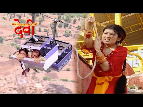 Maha Episode - कनिका ने कटरा में कैसे बचाई विक्रम के माता पिता की जान | Best Of Devi | देवी |#serial