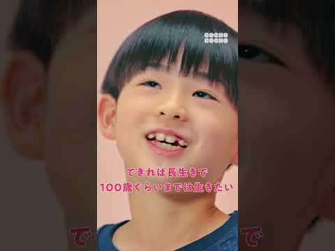 「ぼく結婚したくないんだけど…」小籔さんの返答とは?