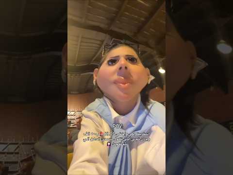 ستوريـات بنات كيـوت، ستوريـات بنـات انستـا كيـوت بـدون كتابـه فيديوهـات كيـوت بـدون حقـوق 💜(6)