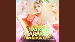 Bangkok City (Instrumental)