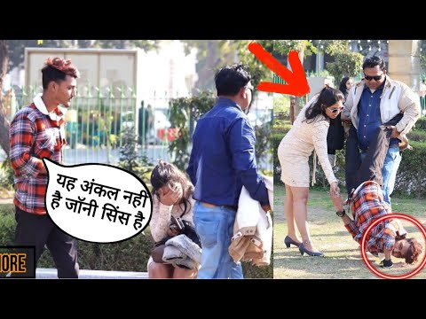 65 साल के आदमी ने पटा रखी थी 28 साल कि लडकी ||Prank Gone Breakup || Arun Rathore ||