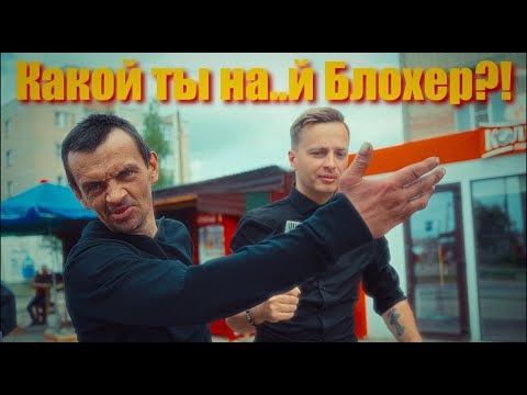 💥РЕАКЦИЯ ЛЮДЕЙ НА ДЕНЬ БЛОГЕРА В РОССИИ.ОПРОС