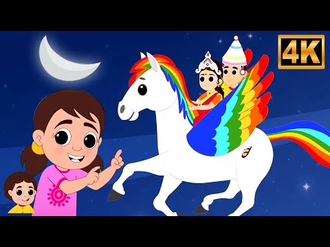 চাঁদ উঠছে ফুল ফুটছে, Chand Utheche Ful Futeche, Bengali Rhymes Videos and Baby Songs