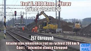 26.03.25 ŽST Chropyně - stav rekonstrukce žel. stanice na rychlost 200 km/h