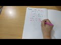Measurement Conversions in Metric System