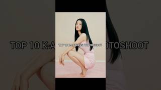 TOP 10 K-ACTRESS PHOTOSHOOT 🇰🇷✨️#kdrama #dramalist #dramaland58 #subscribe