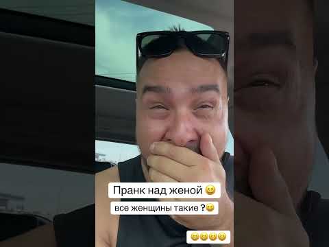 😆😆😆