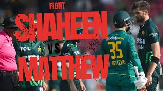 Pakistan vs South Africa | Shaheen vs Matthew Breetzke | ICC Takes Action