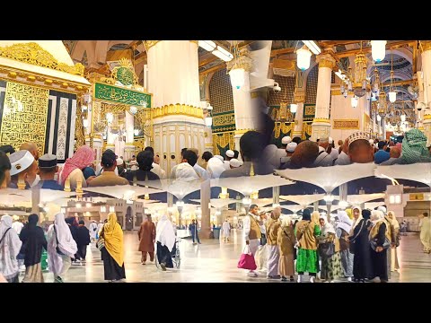 Today Early Morning at Masjid Nabawi 🕌  22-09-2024 | Prophet Muhammadﷺ Masjid 🕌 | Madinah vlog Today