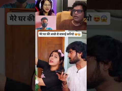 maami ka ladla and bahu🤣 kuch naya janane ke liye subscribe kare